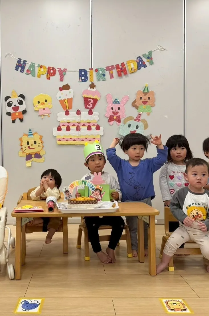 4月のお誕生日会!